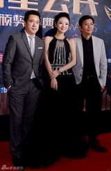 组图：明星公民颁奖星光熠熠 张亮黄晓明等出席