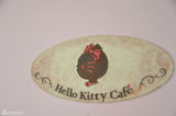 高清图：首尔HELLO KITTY咖啡馆 营造粉红色梦想
