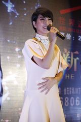 组图：许茹芸跨年开唱 称愿为爱放弃事业