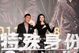 组图:《特殊身份》首映 甄子丹力拼《金刚狼2》