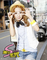 高清：韩星Sara宣传照韩国篇  低调潮装尽显街头风