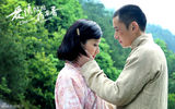 组图：《爱情悠悠药草香》韩栋成众女星抢手货