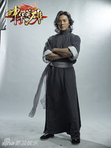 盘点：山鸡浩南频报喜 昔日古惑仔今何在(图)