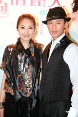 高清组图：杨千嬅等众星出席《抱抱俏佳人》祝捷会