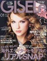 组图：泰勒-斯威夫特杂志封面盘点