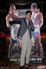 组图：《激战》计划拍续集 张家辉笑看追生报道