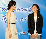 幻灯图：韩孝珠金妍儿出席G20首尔峰会任命仪式