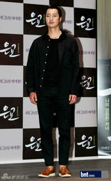 组图：朴海日金高恩等出席影片《银娇》发布会