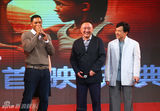 幻灯图集：《功夫梦》北京首映 成龙小史密斯秀醉拳