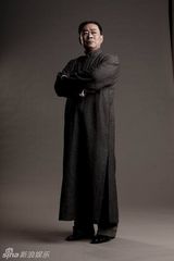 组图：献礼剧《开天辟地》陈独秀定妆照