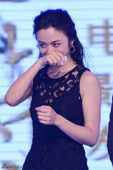 组图：《黄金时代》定档十月一日 发定档海报