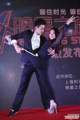 组图：陈法蓉否认新恋情 刘璇韩艺博摆Pose暧昧