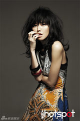 高清图：孙燕姿登杂志封面 重新归来时候刚好