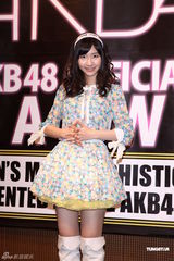 组图：柏木由纪首度赴台湾见粉丝自认雨女封号