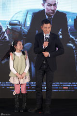 组图：刘德华《风暴》拍打戏 自信能抢成龙饭碗