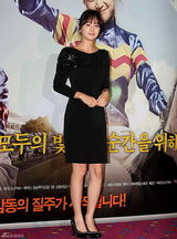 组图：《大奖赛》首映 金泰熙杨东根等现身