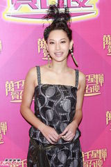 组图：TVB45周年台庆揭幕 小生花旦盛装亮相