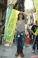 组图：台湾民众反核游行 阮经天许玮宁等助阵