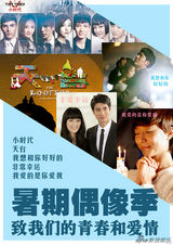 组图：2013新片点兵VS观影指南