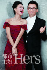 组图：黄海波张歆艺玩转法式绝招默契足