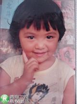 组图：花儿5强曝童年照 刘思涵从小就肉嘟嘟