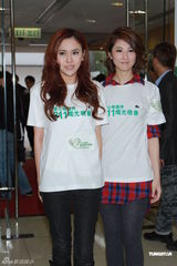 组图：成龙曾志伟等众星出席爱心无国界311烛光晚会 