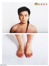 高清组图：南无乐队发片在即 专辑封面及宣传照曝光