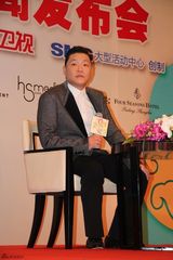 组图：鸟叔PSY亮相上海 宣布加盟东方卫视春晚