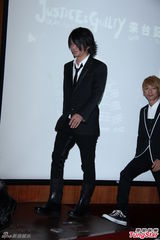 组图：GLAY访台中文问好 金曲日开唱喊话五月天