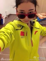 组图：花滑17岁小将李子君清纯可爱获粉丝喜爱