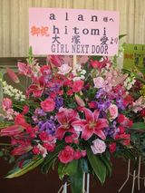 幻灯图：alan璀璨歌喉惊爆乐坛 滨崎步致贺日本巡演