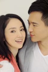 组图：董璇高云翔恩爱甜蜜写真 一起拍戏度蜜月