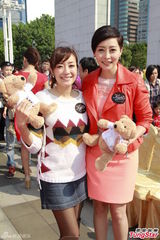 组图：周家蔚低胸装险走光 张新悦证实已怀孕