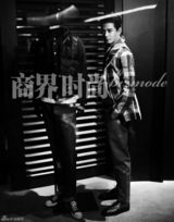 组图：陈晓东冬日写真尽显冷魅