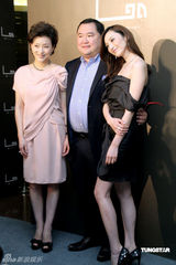 高清图：王菲周立波吴佩慈等齐贺杨澜店铺开张