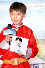 组图：布仁巴雅尔来台推广旅游 乌达木称最爱周杰伦