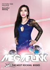 组图：G奶嫩模莫露露最新性感写真