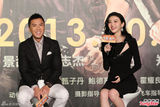 组图:《特殊身份》首映 甄子丹力拼《金刚狼2》