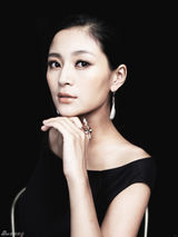 组图：王媛可娇艳大片曝光 性感演绎迷人蝴蝶骨