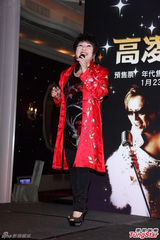 组图：高凌风拖病自卖演唱会 冷对演艺圈冷暖