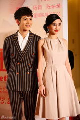 组图：电影《在一起》首映 发布海报及预告