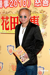 幻灯：熊黛林香肩斜露艳压群芳 大赞吴君如功力高