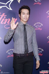 高清组图：宋承宪挑战全裸三级片 求教梁朝伟