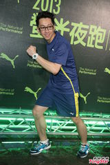 组图：桂纶镁凤小岳出席活动相约夜跑