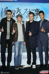 组图：隋棠新片开拍曝恨嫁心事 称将公开征婚