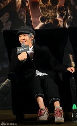 组图：周星驰新片发海报预告 定名《西游-降魔篇》