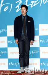 组图：刘智泰处女作《虎尾兰》发布 裴秀彬登场