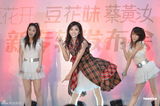 组图：豆花妹举办新专辑发布会 进军内地歌坛