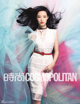 组图：倪妮封面大片长发飘逸气质独特