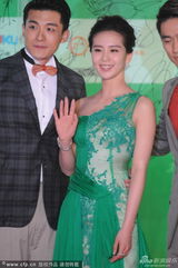 组图：上视节赵寅成钟汉良红毯惹粉丝尖叫